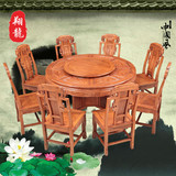红木餐桌实木餐桌花梨木圆桌餐桌旋转盘餐桌椅餐厅组合特价