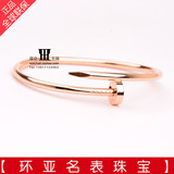 【现货】Cartier卡地亚JUSTE玫瑰金螺丝钉手镯B6037700