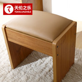 梳妆凳田园松现代简约 经济型卧室梳妆台凳子 软包板式化妆凳