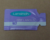 海淘正品Lansinoh 羊毛脂护乳霜 乳头保护霜 乳头膏 小样 1.5克