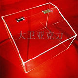 透明亚克力食品翻盖展示盒子防尘罩 有机玻璃板材加工定做定制