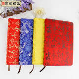 中国风 丝绸笔记本 创意实用礼品 送客户 送同学 送同事 送老外