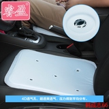 三层透气凝胶汽车冰垫坐垫加厚夏季车用坐垫椅垫汽车座椅垫