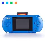 酷孩儿童游戏机RS-4彩屏益智掌上游戏机双人PSP游戏机可充电掌机