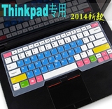 联想ThinkPad T430S键盘膜T430U按键保护膜14寸凹凸防尘贴膜罩套