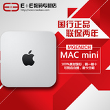 Apple/苹果 Mac mini MGEN2CH/A 迷你主机电脑台式机 原封国行