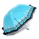 天堂雨伞女 折叠蕾丝户外遮阳伞防晒伞三折晴雨伞防紫外线太阳伞