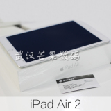 苹果 iPad air 2代 国行 原封 16G/64G WIFI版 平板电脑 全国联保