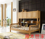 新款榉木床实木儿童衣柜床 榉木顶柜床组合储物床 带书架衣柜功能