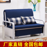 沙发床多功能可折叠沙发床小户型1.0米1.2米1.5米单人双人包邮