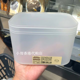 香港代购  MUJI无印良品 PP化妆盒(附盖)收纳盒 化妆棉收纳盒