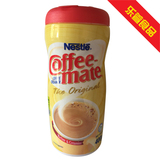 Nestle雀巢Coffee-mate咖啡伴侣 400g 新加坡版