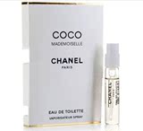包邮Chanel香奈儿白摩登可可COCO小姐女士淡香水小样2ml试管正品