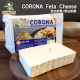 进口奶酪 科兰特希腊菲达奶酪 Feta cheese 红酒沙拉早餐奶酪200g