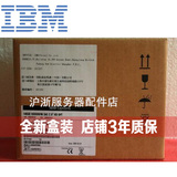 IBM盒装42D0632 146G 10K 2.5 SAS 42D0633服务器硬盘X3650M3 M2