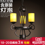 kc灯具 美式蜡烛复古欧式古典田园餐厅卧室铁艺烛台三头仿古吊灯