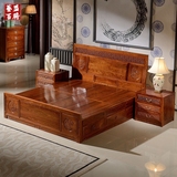 艺盟红木双人床 卧室刺猬紫檀木大床带储物 实木家具+2个床头柜