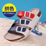 AUZ夏季男士人字拖鞋韩版沙滩鞋浴室内厚底防滑夹趾学生凉鞋拖鞋