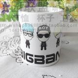 BIGBANG杯子 打歌纪念明星周边马克杯 Q版卡通GD权志龙太阳水杯