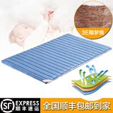 香港海马床垫硬棕垫1.2米1.5米儿童床垫棕垫可折叠可定做包到家