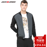 JackJones杰克琼斯男潮流棒球领卫衣夹克外套秋春C|215333002