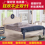 儿童家具床男孩韩式家具套房组合1.2米单人床1.5米田园气动高箱床