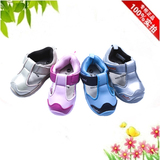 康贝2015夏季新款 婴幼儿机能学步鞋 凉鞋透气鞋BC103E