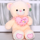 可爱泰迪熊抱抱熊公仔毛绒玩具大熊熊布娃娃玩偶抱心熊生日礼物女