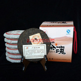 包邮 云南大叶种茶叶腾冲黄梨坡2007年普洱熟茶饼200克X7饼装礼盒