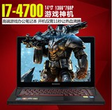 Lenovo/联想 Y400N-ISE(H) Y700  Y70-70  I7 gtx960 4G IPS 电脑