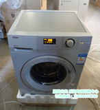 Haier/海尔XQG70-1011/XQG70-10266A/1012家家爱滚筒全自动洗衣机