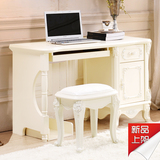 欧式书桌 实木写字台 白色简约台式电脑桌家用办公桌雕花直角桌子
