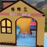 游戏屋幼儿园模拟房子儿童娃娃家区角木质游戏屋角色扮演游戏屋