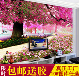 定制3d立体电视背景墙纸壁纸樱花花朵婚房客厅大型无纺布无缝壁画