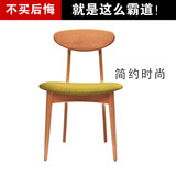 简约日式实木餐椅白橡木餐桌椅子布艺布面坐椅环保客餐厅家具特价