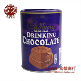 英国原装进口吉百利巧克力粉/可可粉/罐装/500g 花式摩卡咖啡必备