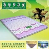 床垫棕垫天然儿童单人1.2 1.5 1.8米椰棕折叠棕垫可定做椰棕垫硬
