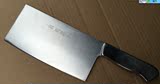 德国原产双立人刀具菜刀家用厨房不锈钢切片刀厨刀切菜刀锋利切肉