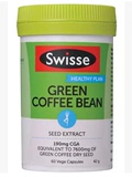 澳洲直邮Swisse绿咖啡豆Green Coffee Bean绿色瘦身燃脂塑身 60粒