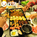 电烤炉家用无烟烧烤架铁板烧烤肉机电烤盘韩式韩国烤肉锅烤盘不粘