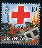 YU1196塞尔维亚2015红十字慈善赈灾邮票1全新0730