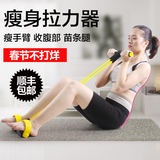 产品预售优速仰卧起坐健身器材脚蹬 拉力器拉力绳弹力带健腹器运