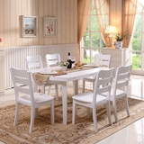 小户型家具 可伸缩功能圆形吃饭桌子 白色 折叠实木餐桌 椅 组合