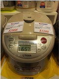 香港专柜代购附小票 日本原装TIGER/虎牌 JKW-A10C微电脑电饭锅