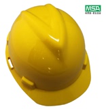 MSA梅思安安全帽工地 500豪华型透气安全帽ABS材质 可印字