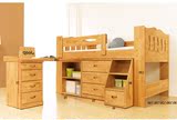 功能储物组合儿童实木半高床 青少年松木高低单人床带书桌书柜多