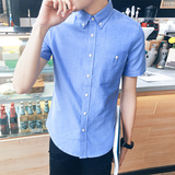 GSG沙田棉先生dickies2016夏季青年修身短袖韩版衬衣潮男士衬衫