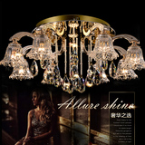 现代简约客厅灯餐厅卧室灯led吸顶灯 创意欧式圆形水晶灯灯具灯饰