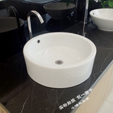 北京TOTO正品卫浴洁具 LW387B桌台上式圆形洗脸盆台盆面盆碗盆