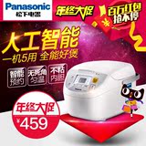 Panasonic/松下 SR-DG153智能电饭煲3-4人松下正品智能预约4L正品